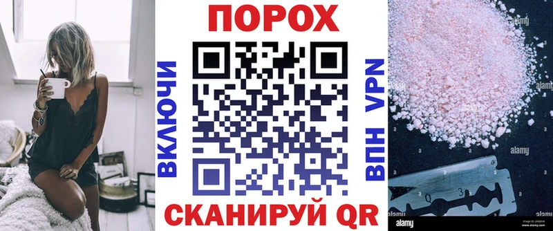 АМФЕТАМИН 98%  Олёкминск 