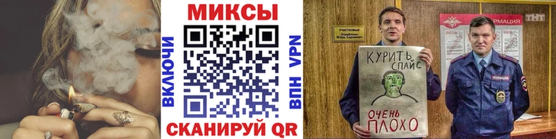 БУТИРАТ оксана  hydra   Олёкминск  купить закладку 