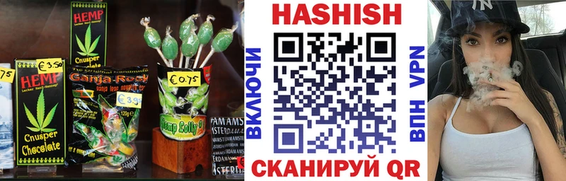 Canna-Cookies конопля  Олёкминск 