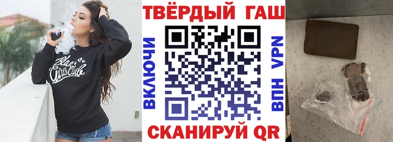 blacksprut маркетплейс сколько стоит Олёкминск ГАШИШ ice o lator