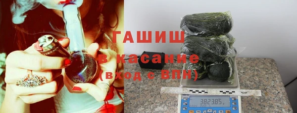 каннабис Балахна