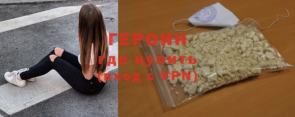 сатива Балабаново