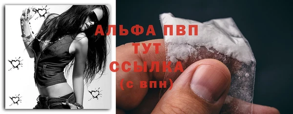 соль ск Баксан