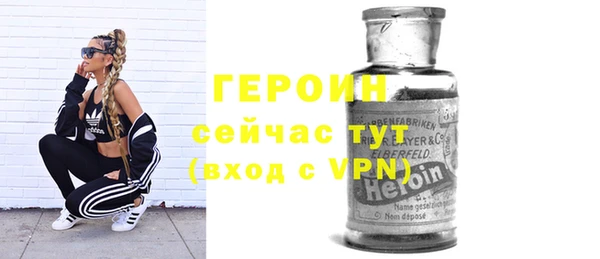 соль ск Баксан