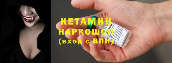 сатива Балабаново