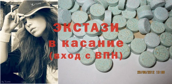 дживик Дегтярск