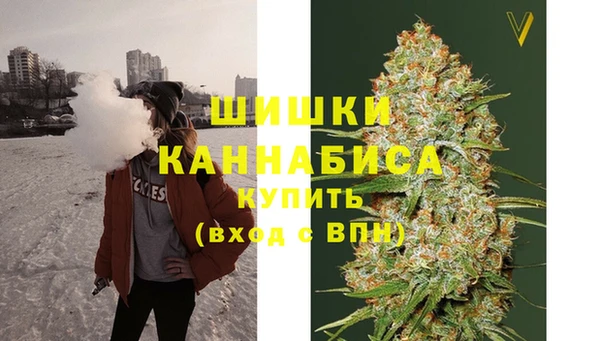 соль ск Баксан