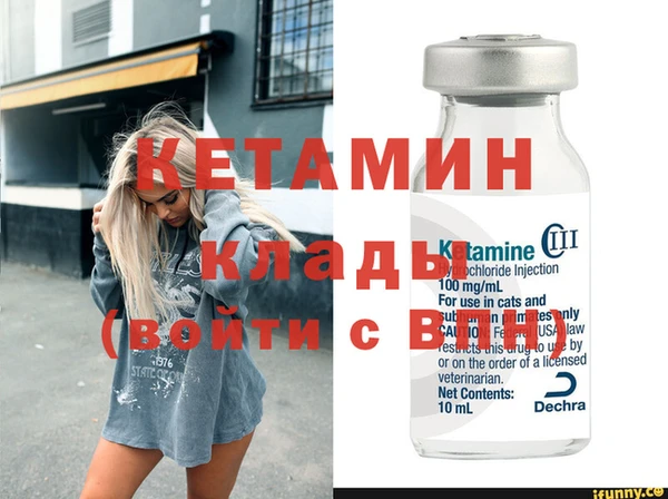 соль ск Баксан
