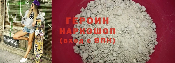 соль ск Баксан
