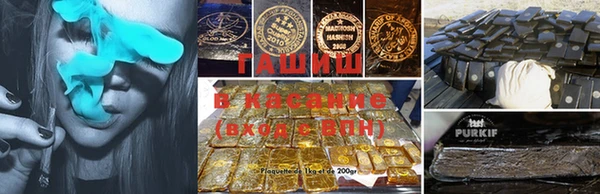 каннабис Балахна