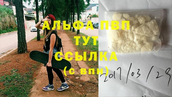 соль ск Баксан