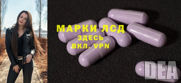 соль ск Баксан