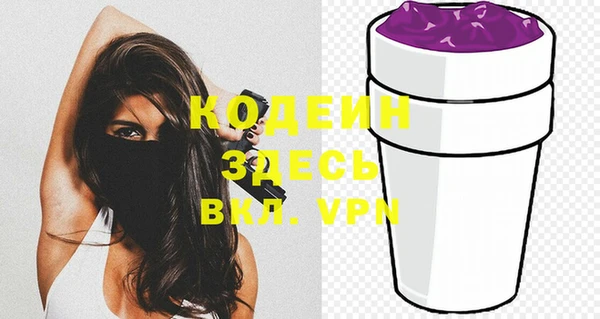 соль ск Баксан