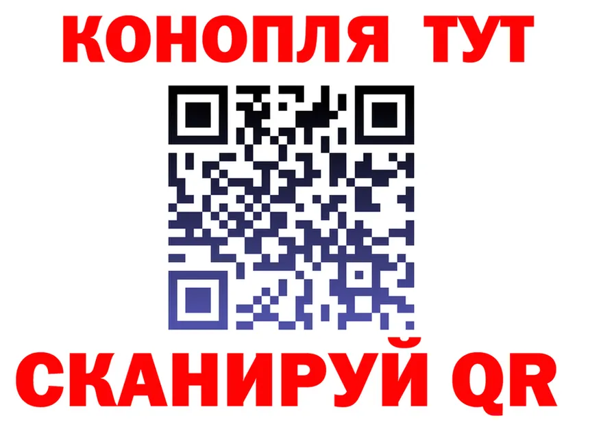 Cannafood марихуана как войти даркнет мега Олёкминск