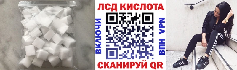 даркнет сайт  Олёкминск  ЛСД экстази ecstasy 