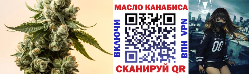 Дистиллят ТГК Wax Олёкминск